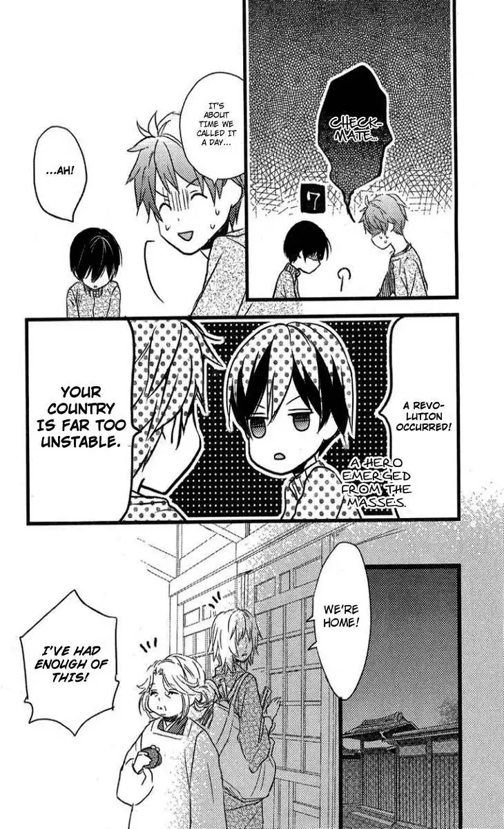 Bokura wa Minna Kawaisou Chapter 31 22